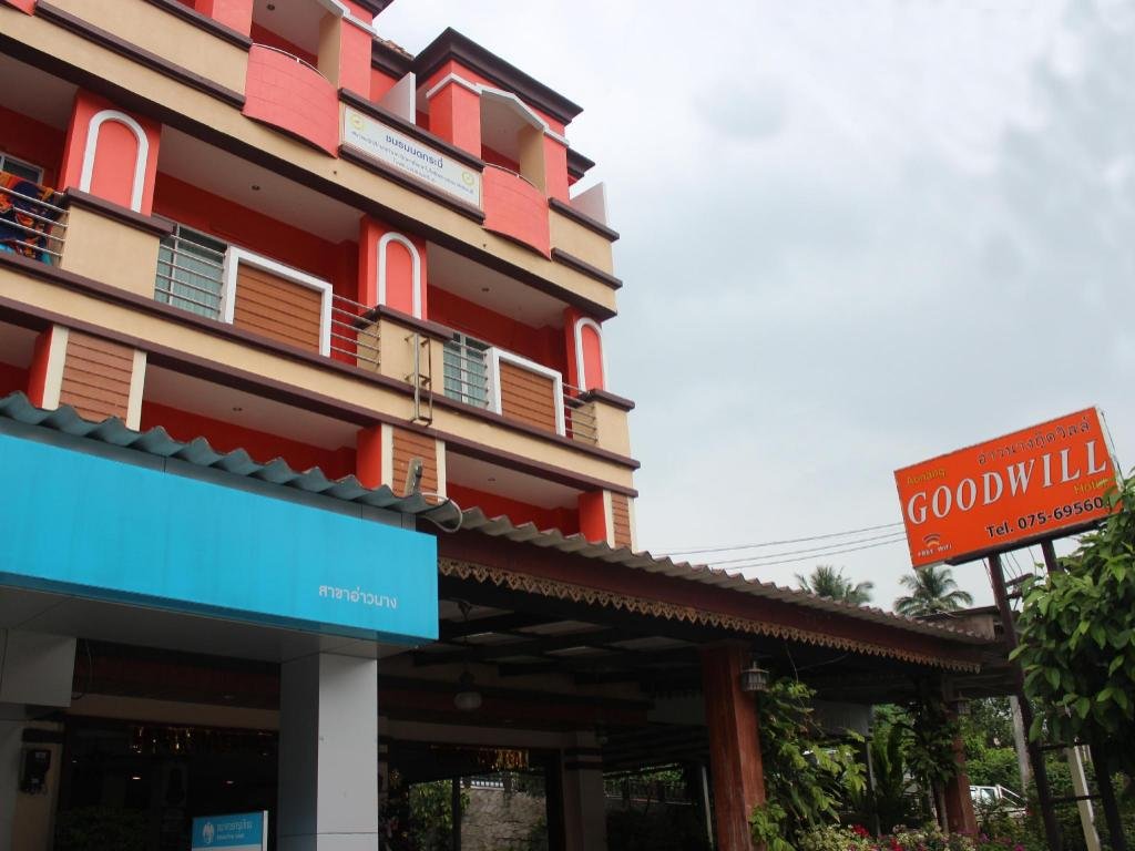 Exterior view, Aonang Goodwill Hotel in Krabi
